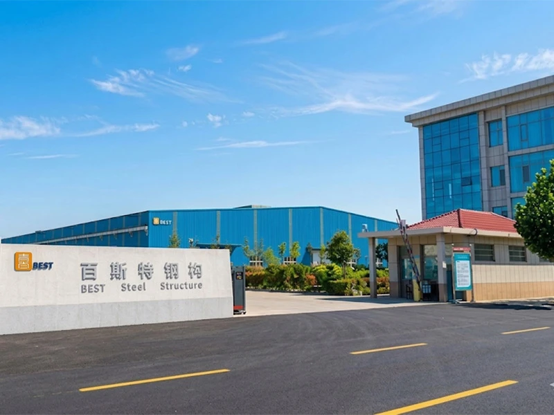 About Our Company